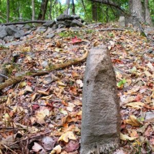 Native American mound at Tower Rock