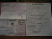 Business Certificate and Certificate of Authority to collect New York State sales and use tax