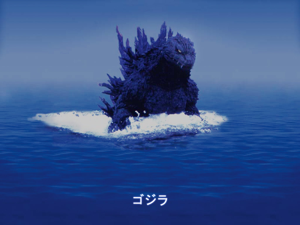 Movie Godzilla 29162